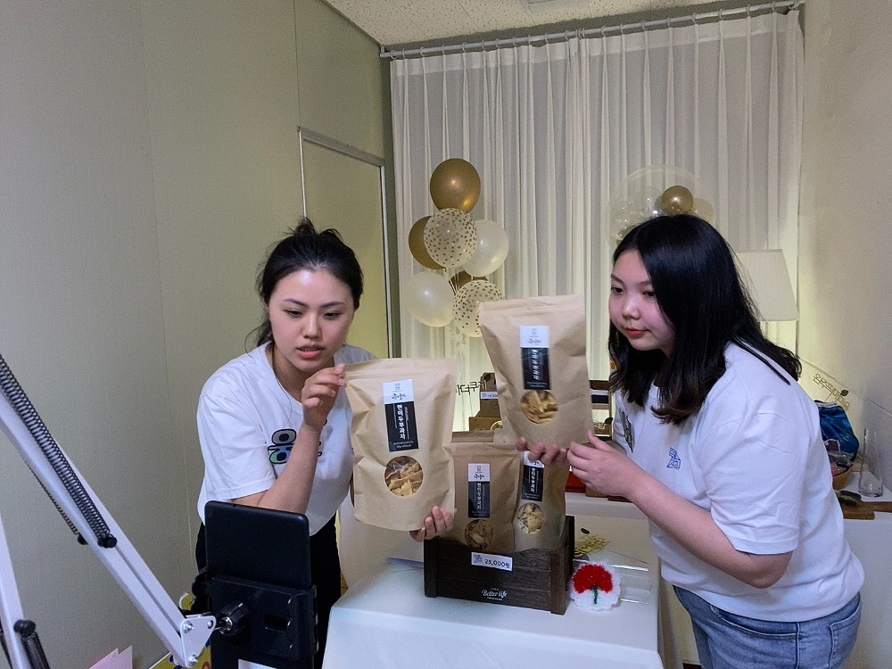 가정의달 기획전 인스타그램 라이브 방송