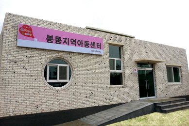 사회적협동조합 시소