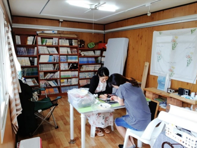 마주협동조합