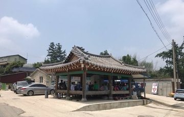 봉동 원용암 마을_초복