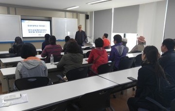  중원대학교에서 내방~