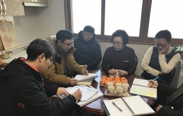 2017년 공동체 현장조사
