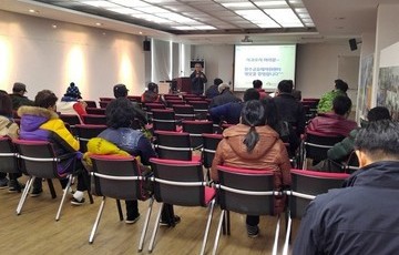서귀포시 장애인 종합복지관에서 내방~