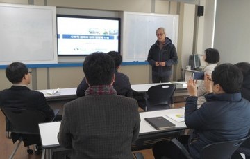 남원시의회에서 내방~