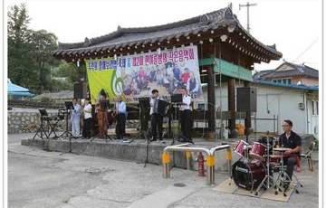 비봉 원봉산 마을_추억의 할매 보리밥축제 & 제 3회 한여름밤의 작은 음악회