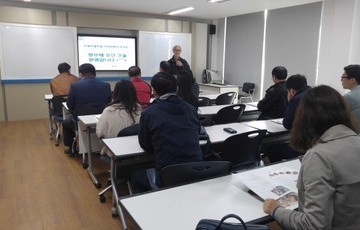 보령마을지원센터에서 내방~