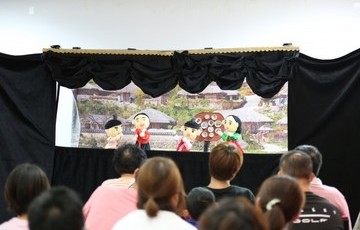  공동체특강_구성애님과 함께하는 지적장애인 성(性)이야기