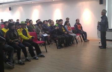 순천대귀농귀촌교육원에서 내방~