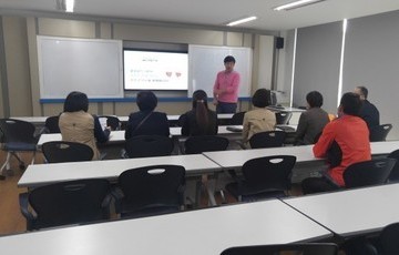 논산시협의체장애인복지관에서 내방~