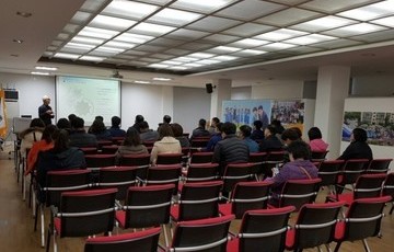 충남도교육청(민관거버넌스)에서 내방~