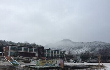 지역경제순환센터 겨울전경