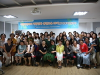 [노컷뉴스] 2017년 여성리더아카데미 