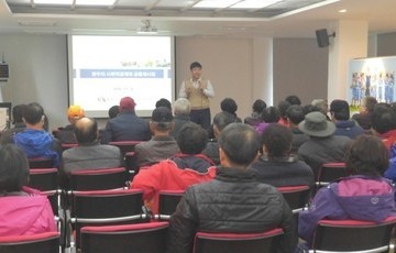 화성시 정신건강증진센터에서 내방~