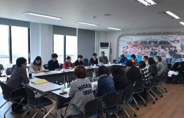 지역공동체 전체회의가 열렸어요