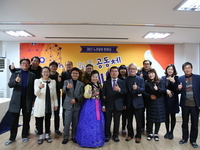 완주군 공동체지원센터 확대 운영