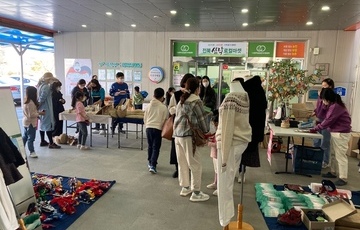 도깨비&지구살림 플리마켓 진행