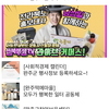 완주소셜레터 Vol.146(2021.10.26)