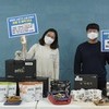 2021 설맞이 소셜굿즈 쇼핑라이브