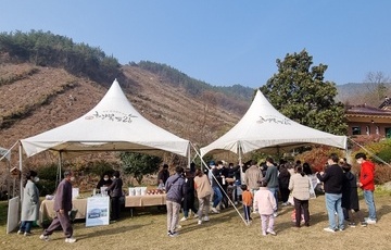 2021년 완주 사회적농업 한마당 개최