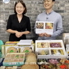 2021 추석맞이 사회적경제 상품전 라이브커머스 네이버 쇼핑라이브