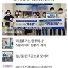 완주소셜레터 vol.133(2021.07.05) 