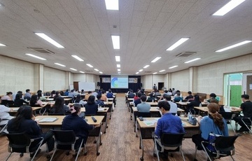 전라북도 사회적농업 정책 설명회 및 워크숍