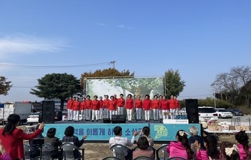 소셜굿즈혁신파크 지역 주민 초대 [2022 소셜굿즈 열린마켓 개최] 