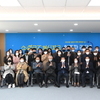 완주 소셜굿즈 혁신파크 입주 완료