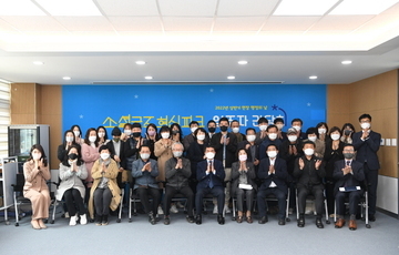 완주 소셜굿즈 혁신파크 입주 완료