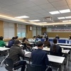  2022년 연대 협력 촉진 사회적경제 의제별 포럼 개최