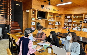 2022 전라북도 사회적 농업 거점 농장 모니터링[부안 이레농원]