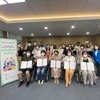 2022년 완주군 역량강화사업 '퍼실리테이터 양성 과정' 수료식 