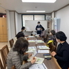 2022 찾아가는 아파트 공동체 교육 추진
