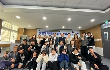 [학교협동조합포럼] 로컬에 뿌리내린 청년 이야기