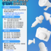 2023년 완주군 역량강화사업 「공유스튜디오 장비활용 정기교육」 4회차 교육생 모집(~6/30)