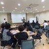 2023 소양면 마음돌봄활동가 양성과정 시작