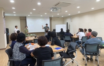 2023 소양면 마음돌봄활동가 양성과정 시작