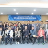 2023년 사회적협동조합 완주사회적경제네트워크 정기총회 개최