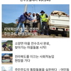 완주소셜레터 Vol.240(2023.10.16)