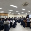 전북특별자치도 농촌돌봄서비스 거점농장 성과보고회 및 대토론회 개최