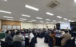 전북특별자치도 농촌돌봄서비스 거점농장 성과보고회 및 대토론회 개최