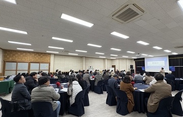 전북특별자치도 농촌돌봄서비스 거점농장 성과보고회 및 대토론회 개최