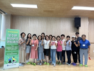  운주면, 환경 지킴이 ‘환경반장’ 13명 탄생