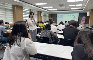 완주사회적경제네트워크, 주민활동가 대상 정신건강 보수교육 실시