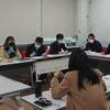 사회적경제 포럼<먹거리분과, 네트워킹을 통한 사업 추진 증대>