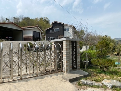 ../img_up/shop_pds/wanjucb/contents/store/han-guk-gwa-hak-gi-sul-hyeop-dong-j1660365854.jpg