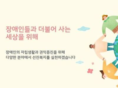 ../img_up/shop_pds/wanjucb/contents/store/hui-mang1-ho1660308098.jpg