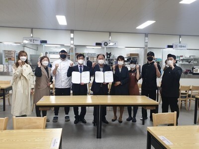 ../img_up/shop_pds/wanjucb/contents/store/oe-sik-ki-um-gae-bal-hyeop-dong-jo-1660549567.jpg