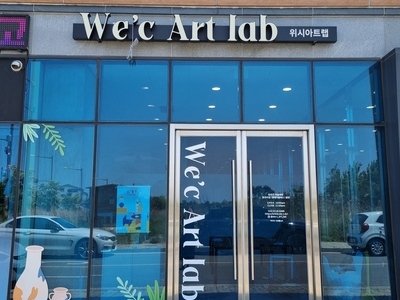 ../img_up/shop_pds/wanjucb/contents/store/wi-si-a1676599970.jpg