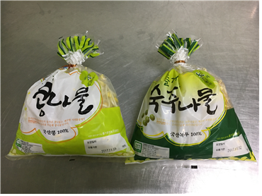 ../img_up/shop_pds/wanjucb/contents/store/ma-eul-gi-eop_-jeul-geo-un-yeong-no1688539497.png